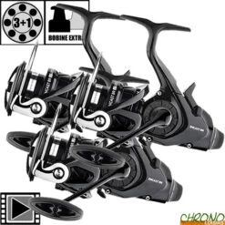 Moulinet Daiwa Débrayable Emcast BR LT 5000C (les 3)