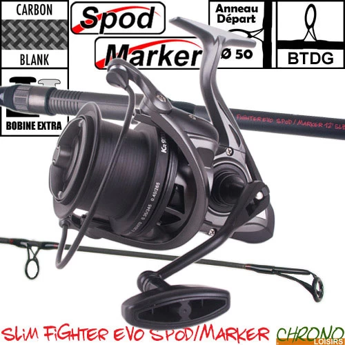 Ensemble Carp Design Slim Fighter Evo Spod/Marker 50mm 12' 5lbs KR9000 1 Ensemble Carp Design Slim Fighter Evo Spod/Marker 50mm 12' 5lbs KR9000