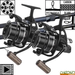 Ensemble Prologic C2 Element 12' T-Rex 7000 (les 2)